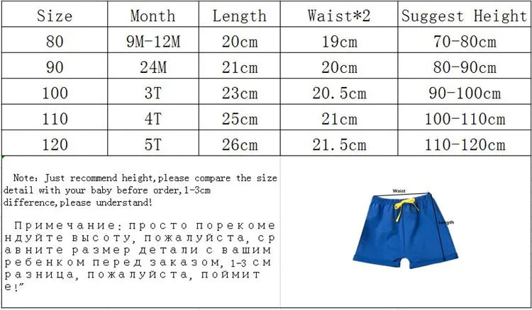 Summer Children's Boy Girl Board Shorts Casual Cotton Thin Baby Shorts For Boys Girls Toddler Pant Sports Kids Beach Short 2024