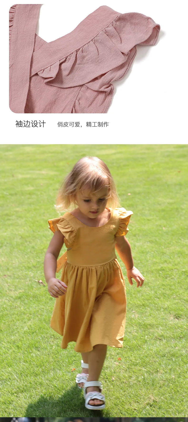 Summer Infant Girls Dress Flying sleeve Cotton Linen Newborn Baby Girls Princess Dress Kids Party Dresses